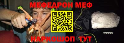 ECSTASY Пенза