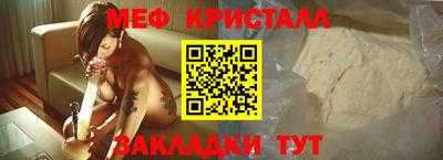 ECSTASY Пенза