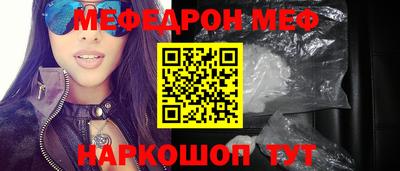 ECSTASY Пенза
