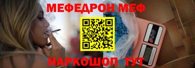 ECSTASY Пенза