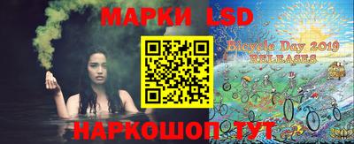 ECSTASY Пенза