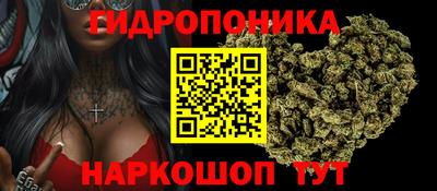 кокаин перу Первоуральск