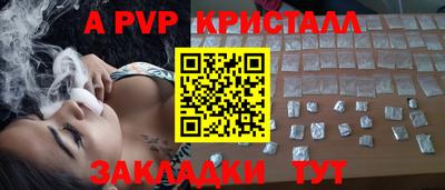 ECSTASY Пенза