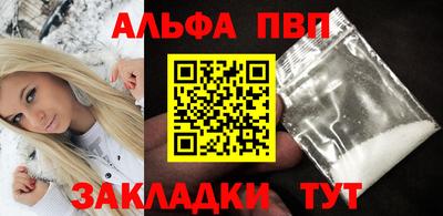 ECSTASY Пенза