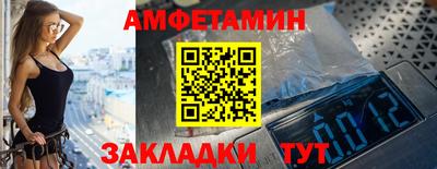 кокаин перу Первоуральск