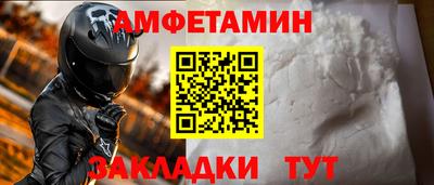 кокаин перу Первоуральск