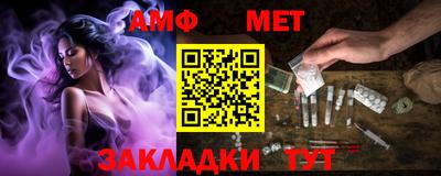 кокаин перу Первоуральск