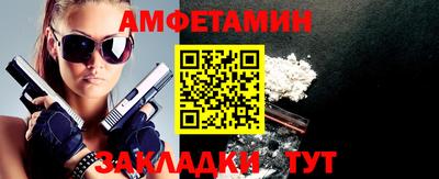 кокаин перу Первоуральск