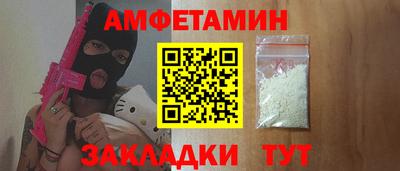 ECSTASY Пенза