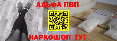 метадон Пугачёв