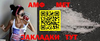 ECSTASY Пенза