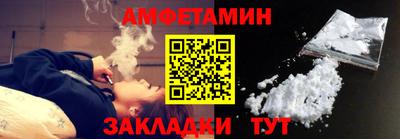 кокаин перу Первоуральск