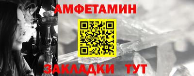 бутик Пушкино