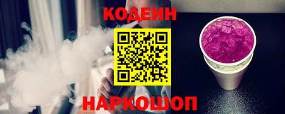 ECSTASY Пенза