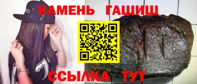 эйфоретик Партизанск