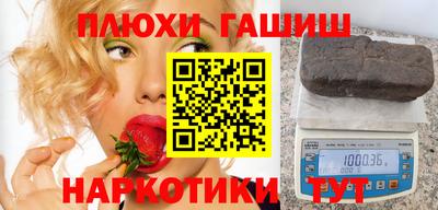 ECSTASY Пенза