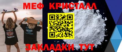 кокаин перу Первоуральск