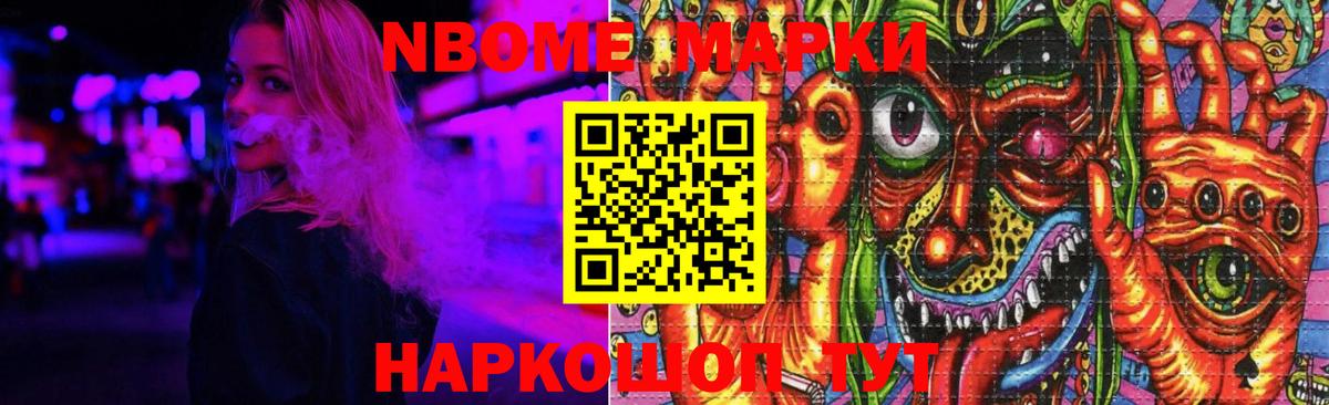 LSD-25 экстази ecstasy  LSD-25 экстази ecstasy  Псков  Вход с VPN 